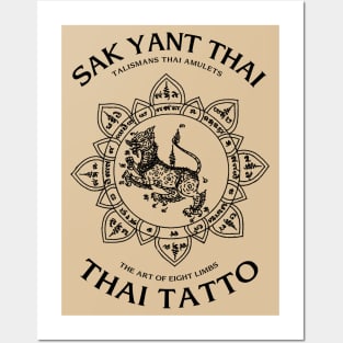 Vintage Muay Thai Sak Yant Lion Posters and Art